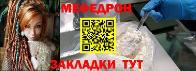 a pvp Ленинск-Кузнецкий