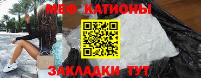 a pvp Ленинск-Кузнецкий