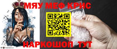кокаин перу Лесной