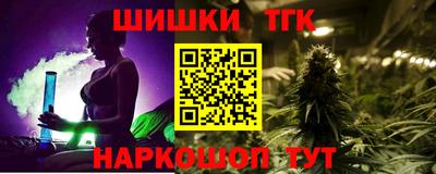 a pvp Ленинск-Кузнецкий