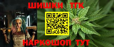 кокаин перу Лесной