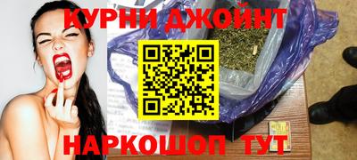 кокаин перу Лесной