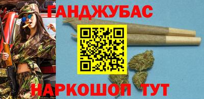 a pvp Ленинск-Кузнецкий