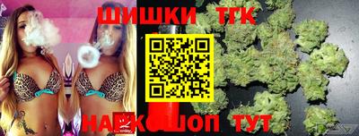 a pvp Ленинск-Кузнецкий