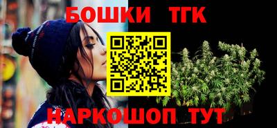 2c-b Лениногорск