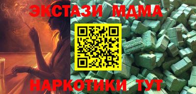 a pvp Ленинск-Кузнецкий