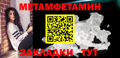 кокаин перу Лесной