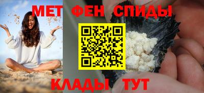 кокаин перу Лесной