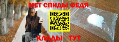 a pvp Ленинск-Кузнецкий