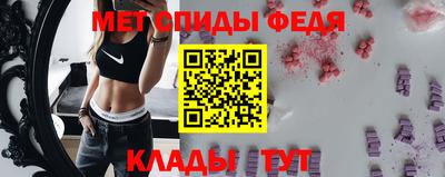 кокаин перу Лесной