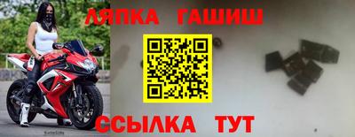 a pvp Ленинск-Кузнецкий
