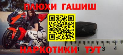 кокаин перу Лесной