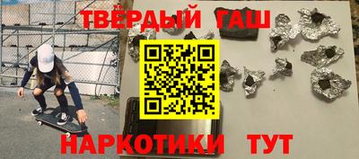a pvp Ленинск-Кузнецкий