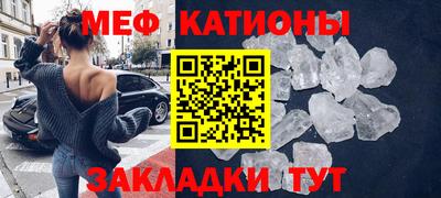 2c-b Лениногорск