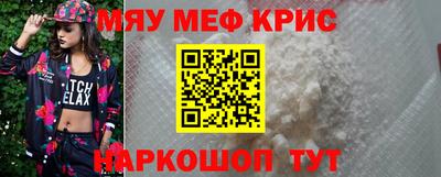 кокаин перу Лесной