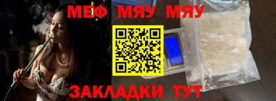 a pvp Ленинск-Кузнецкий